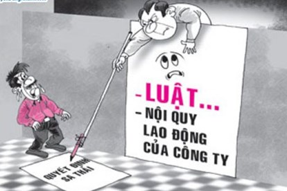 Ảnh minh họa.